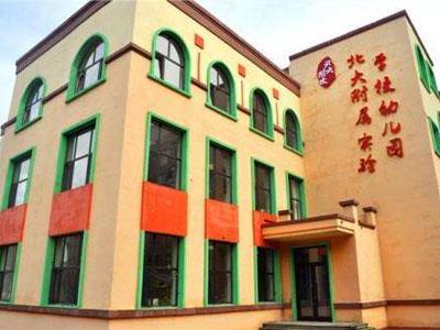 黔东南家长如何请学龄前家教？上哪个网？