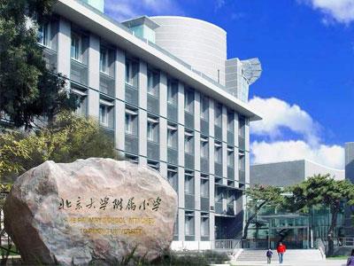 黔东南请五年级家教哪家好？