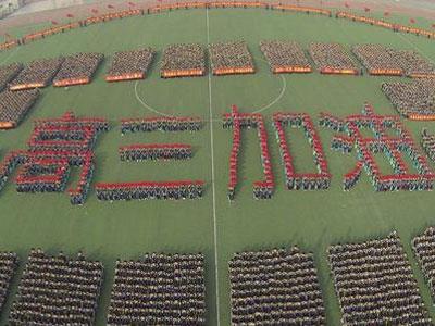 黔东南找高考家教哪家好？