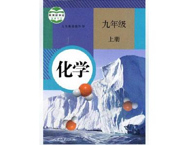 黔东南化学辅导老师哪里找？