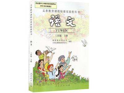 黔东南语文辅导老师哪里找？