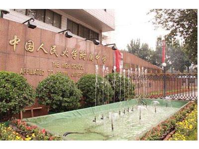 黔东南初中辅导老师哪里找？