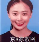 黔东南大学生家教查老师