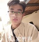 黔东南大学生家教李老师